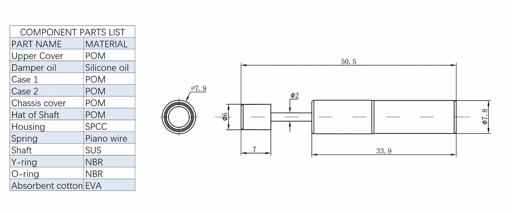 Linear Damper HCL-30